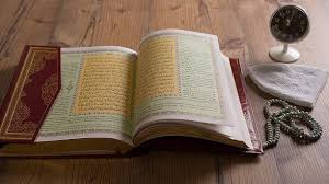 دليل الوقت في القرآن الكريم – موقع الأستاذ/ محمد علي إسماعيل