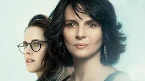 Festival filmi meraklılarına 'Sils Maria ve Perde'