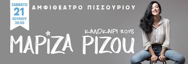 We did not find results for: Synaylia Mariza Rizoy