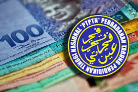 Maybe you would like to learn more about one of these? Ptptn All You Need To Know About The Scheduled Salary Deduction Pgb Scheme News Rojak Daily