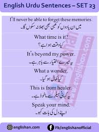 Daily Routine English To Urdu Sentences With Pdf File English Vocabulary Words English Phrases Sentences Good Vocabulary Words