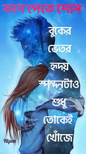 Pin On Suvhankar