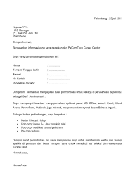 Setelah menemukan sebuah lowongan yang cocok, maka langkah selanjutnya adalah membuat surat lamaran. Besar Harapan Saya Untuk Bisa Bergabung Dengan Perusahaan Yang Bapak Pimpin Guru