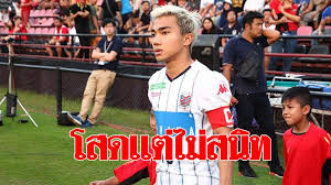 พ่อเมสซี่เจ ก้องภพ สรงกระสินธ์ เผยปมเหตุ ที่ทำให้ ชนาธิป ไม่ชอบการยิงประตู พร้อมคำสอนหากหวังค้าแข้งยุโรปในอนาคต à¹€à¸¡à¸ªà¸‹ à¹€à¸ˆ à¸›à¸£à¸°à¸à¸²à¸¨à¸žà¸² à¸‹ à¸›à¹‚à¸›à¹‚à¸£ à¹„à¸›à¹à¸Šà¸¡à¹€à¸› à¸¢à¸™à¸ª