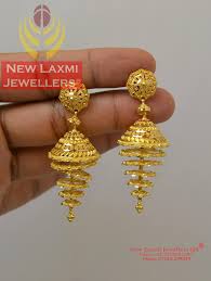Pin By Jasmin Thapa Magar On Traditional Jewelry Silver Gold Earrings Traditional Jewelry Gold Earrings Earrings