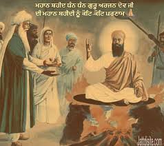 This is sri guru arjan dev ji by provideo on vimeo, the home for high quality videos and the people who love them. Martyrdom Of Guru Arjan Dev Sahib 07 June 2019 Daar Channel