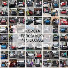 Boleh klim gst beli kereta perodua. Kereta Perodua My Beitrage Facebook