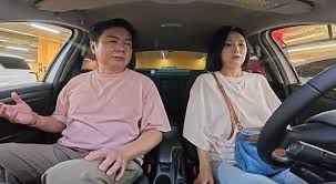 이희진