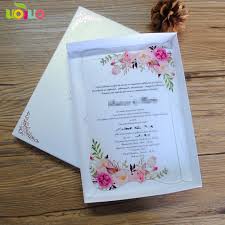 Burn thigh fat invitation cards invitations logo samples free business cards editorial design free printables coupons graphic design. 50pcs Popular Wedding Acrylic Invitation Card Flower Design Pattern Free Printing Wedding Invitation Cards With Cheap Price Cards Invitations Aliexpress