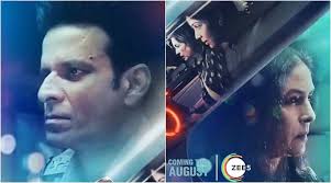 The rain dial label on the front of the box was not well aligned and had a bubble where the label was not sticking to the exterior case. Manoj Bajpayee Neena Gupta And Sakshi Tanwar Starrer Dial 100 To Release On Zee5 Watch Motion Poster Entertainment News The Indian Express