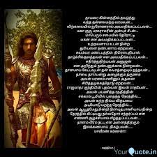 Check spelling or type a new query. Best à®•à®° à®£à®© Quotes Status Shayari Poetry Thoughts Yourquote
