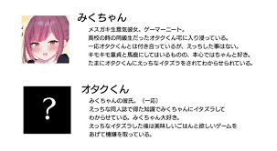 メスガキ彼女をクリトリス調教でわからせる話 - RJ01080593 - Free Download | Free Download |  HentaiCovid.com | Hentai OVAs - Hentai Games - Hentai CGs - Hentai Mangas -  Hentai Voices