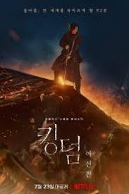 Yarımada 2020 izle tekfullfilmizle.net olarak iyi seyirler diler, train to busan 2: Peninsula Izle Zombi Ekspresi 2 Full Hd Turkce Dublaj Tek Part