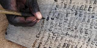 مراحل تطور التدوين التاريخي الموقع التاريخ الإسلامي