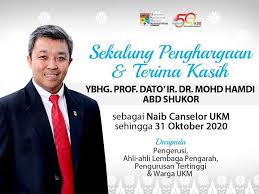Selain promo ramadan, xl business solutions juga memberikan apresiasi dalam 16 kategori untuk 16 pelanggan. Pusat Jaminan Kualiti Universiti Kebangsaan Malaysia Startseite Facebook