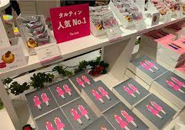 We did not find results for: ãƒ›ãƒ¯ã‚¤ãƒˆãƒ‡ãƒ¼ ã‚¿ãƒ«ãƒ†ã‚£ãƒ³ãŒã¾ãŸé˜ªç¥žç™¾è²¨åº—ã«å‡ºåº—ã—ã¦ãŸã®ã§è¡Œã£ã¦ã¿ãŸè©± å®Œå…¨ è² ã'ã¦ã¾ã™ é–¢è¥¿é£Ÿæ¬²éŒ²