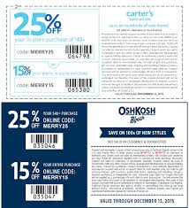 15 25 Off At Carters Oshkosh Bgosh Or Online Via Promo Code Merry15 Shopping Coupons Coupon Apps Promo Codes