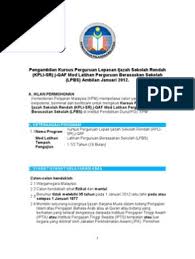 Mulai daripada tahun 1994, kementerian pendidikan telah memberi kebenaran kepada kolej. Pengambilan Kursus Perguruan Lepasan Ijazah Sekolah Rendah Kpli Sr J Qaf Ambilan Jan 2012