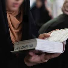 Offering your holy quran translation and quran transliteration in english and several other. Surah Al Baqarah Ayat 183 185 Suara Wanita Sangat Merdu Listen Notes