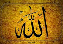 Islam Jalan Selamat Awwalludin Makrifatullah