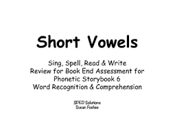 Sing Spell Read Write Worksheets Teaching Resources Tpt
