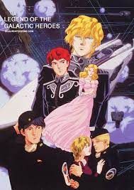 Legend Of The Galactic Heroes Bluray Bd Episode 01 110 H264 480p 720p English Subbed Download Galactic Heroes Anime Anime Images