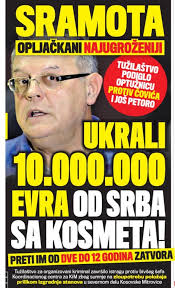 Delije retro (Crvena Zvezda