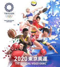 • 目前所在分類： 主分類 > 棒球 > 賽事 > 國際賽事 > 奧運. 2020æ±äº¬å¥§é‹the Official Video Game Playstation