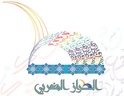 تطوير Projects Photos Videos Logos Illustrations And Branding On Behance