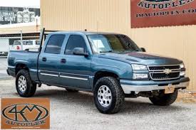 Image result for Laser Blue 2007 GM