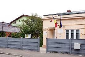 Casa MemorialÄƒ George È™i Agatha Bacovia