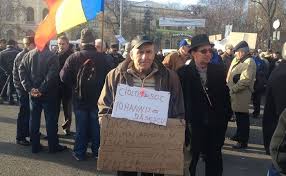 83 din 11.08.2009, în temeiul art. Sindicalistii Condusi De Colonelul Mircea Dogaru ProtesteazÄƒ In FaÅ£a Guvernului Epoch Times Romania