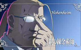 46,370 likes · 78 talking about this. 20 Van Hohenheim Hd Wallpapers Background Images