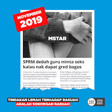 Rasuah kertas siasatan dan tangkapan pada 2017, bilangan kertas siasatan yang dibuka oleh suruhanjaya pencegahan rasuah malaysia (sprm) merekodkan penurunan 12.4 peratus kepada 863 kes. Official Videos Artwork Tiada Guru