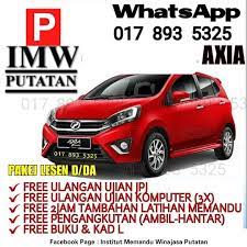 Youtube ni dihandle oleh team production daddykr3w. Pakej Promosi Lesen Kereta Beli Sell Market Place