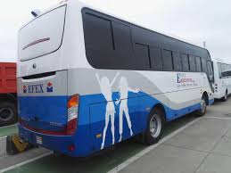 Abc transport operates luxury bus services according to accepted international standards of road transportation and the nigeria road transportation ethics. The All Time Top 5 Transport Companies In Nigeria Hotsaucenaija