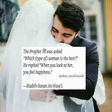 Pin By Tinydreamz Al Jabry On Tinydreamz Islamic Love Quotes Islamic Quotes Muslim Couple Quotes