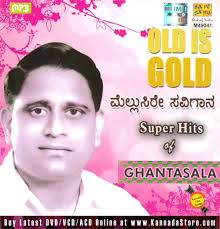 Lucky Mp3 Songs Free Download Kannada Strongwindauction7p