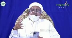 Pa 212 yakin, kepulangan habib rizieq dan doa umat islam yang menjemputnya bisa menjadi insyaallah, dengan pulangnya beliau (habib rizieq shihab), doa umat semua jadi keberkahan. Opened By Habib Rizieq The 212 National Dialogue Was Not Attended By Mahfud Md