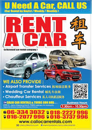 It was a former portuguese settlement with a rich history intertwined with chinese, dutch, french, portuguese, british and indonesian influences. Calio Car Rental Tour Home Facebook