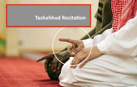 Re·cit·ed , re·cit·ing , re·cites v. What Is To Be Recited In The Middle First Tashahhud In Prayer By Al Imam Muqbil Ibn Hadi Al Wadi I Abu Khadeejah Ø£Ø¨Ùˆ Ø®Ø¯ÙŠØ¬Ø©