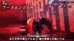 Golden pc torrents for free, downloads via magnet also available in listed torrents detail page, torrentdownloads.me have largest bittorrent database. Power Charge Megami Tensei Wiki Fandom