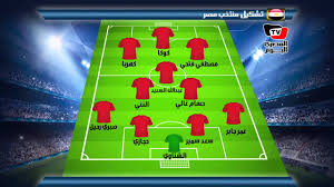 ليس لي أي علاقة بأي شأن رياضي في مصر. ØªØ´ÙƒÙŠÙ„ Ù…Ù†ØªØ®Ø¨ Ù…ØµØ± Ø£Ù…Ø§Ù… Ù…Ù†ØªØ®Ø¨ ØªØ´Ø§Ø¯ Youtube