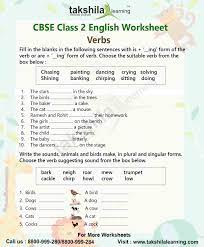 Class 2 english ncert solutions essentially cover the 10 units from the book marigold and all the 16 chapters from raindrop. Verbs Worksheet For Class 2 English Grammar Verb Worksheet