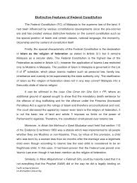 The federal constitution the federal constitution is the supreme law of malaysia and any law, whether before or after merdeka, whether it is federal article 162(2) of federal constitution. Distinctive Features Of Federal Constitution Constitutional Law Social Institutions