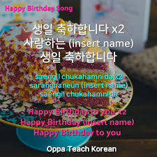 If so there comes at least one time a year when knowing how to say happy birthday in korean will come in handy. Let S Learn How To Sing Happy Birthday Oppa Teach Korean Facebook