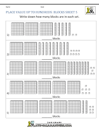 This product is part of some bundles. Place Value Blocks With 3 Digit Number