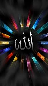 Image result for islamic pic