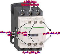 موسوعة الكهرباء والتحكم power engineering electronic engineering electrical circuit diagram