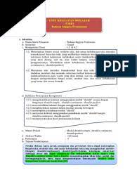 Ukbm Sastra Inggris X Kd 3 2 4 2 Should Simple Continuous Perfect
